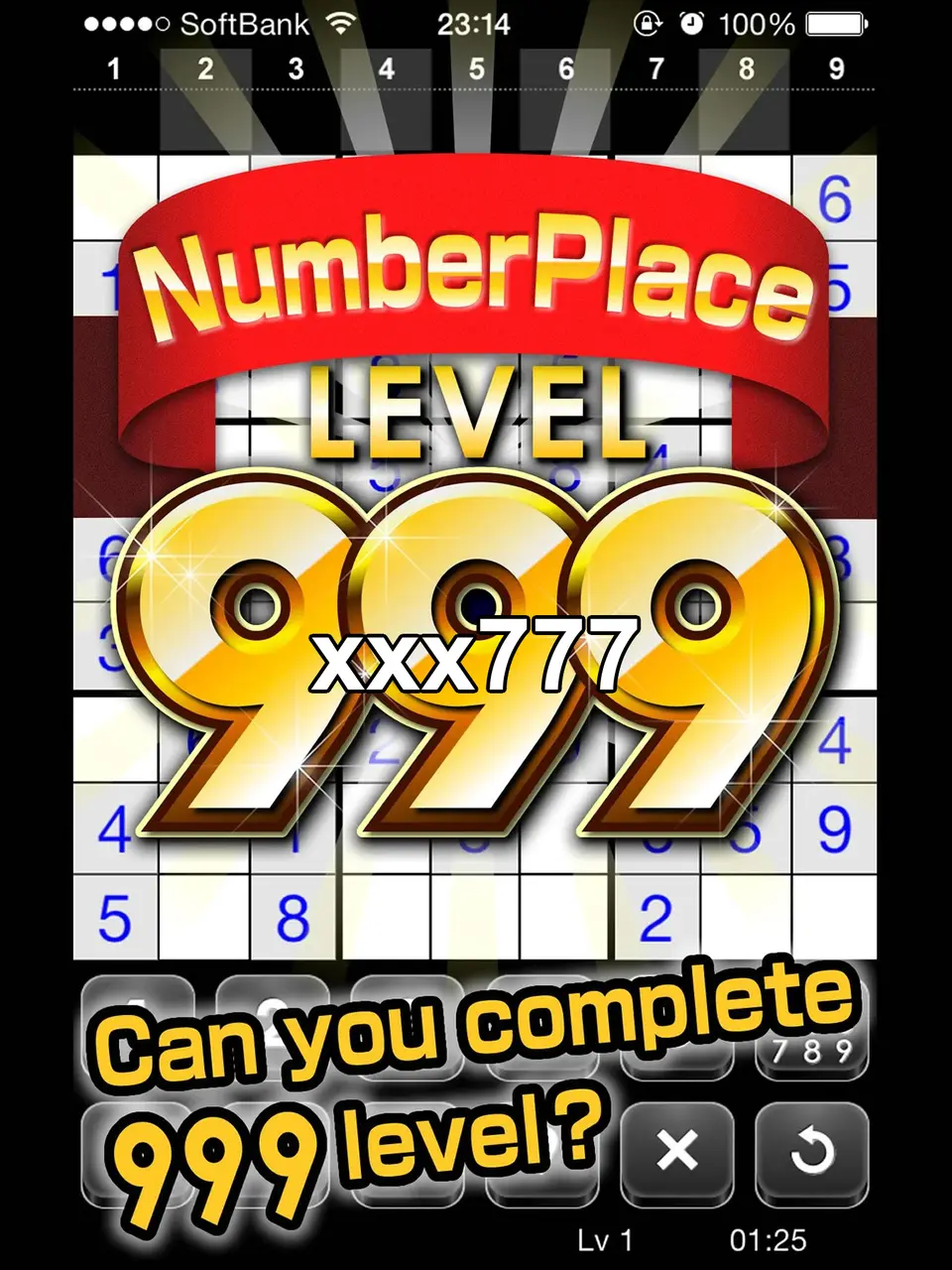xxx777 Masuk